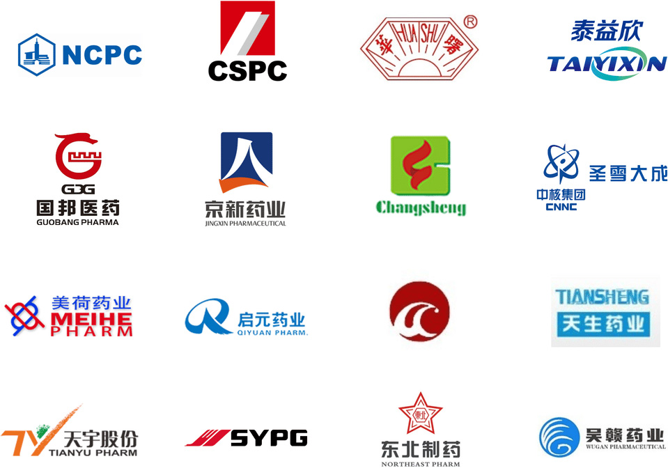 Shijiazhuang Beidi biotech Co., LTD.