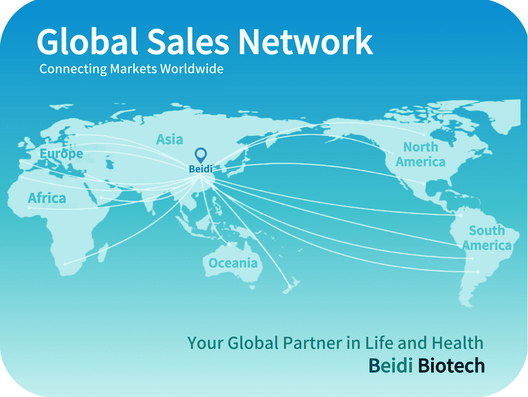 Shijiazhuang Beidi biotech Co., LTD.
