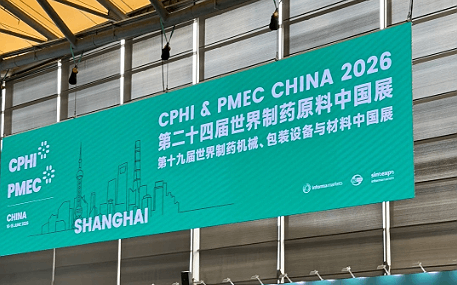 Beidi Biotech at CPHI 2026